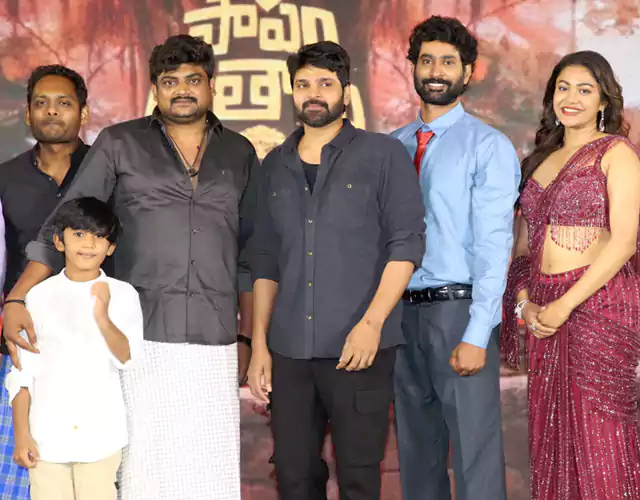 Papam Prathap Movie Pre Release Event Photos